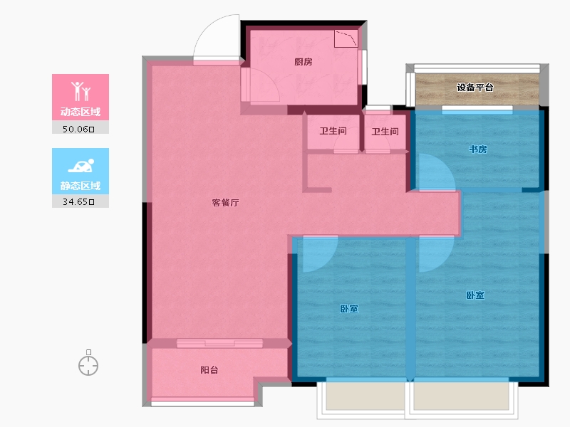 安徽省-合肥市-当代MOMΛ未来城-78.00-户型库-动静分区