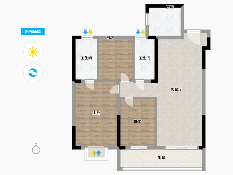 江西省-南昌市-新力·大境天城-87.99-户型库-采光通风