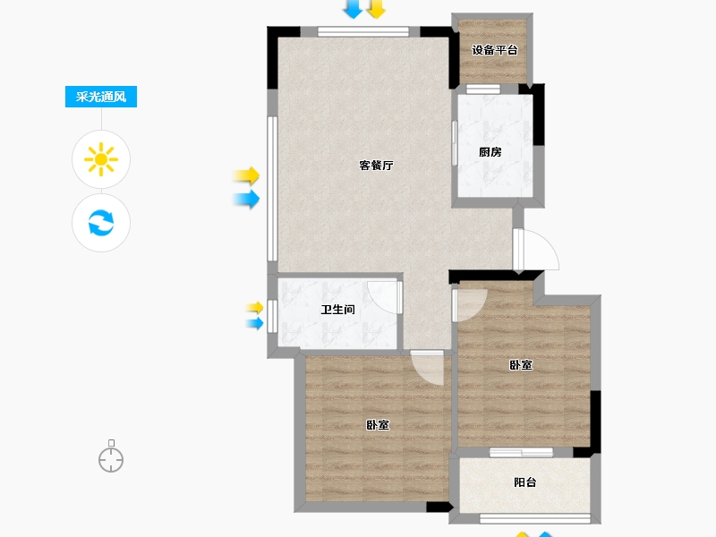 浙江省-湖州市-安吉慢谷-68.99-户型库-采光通风