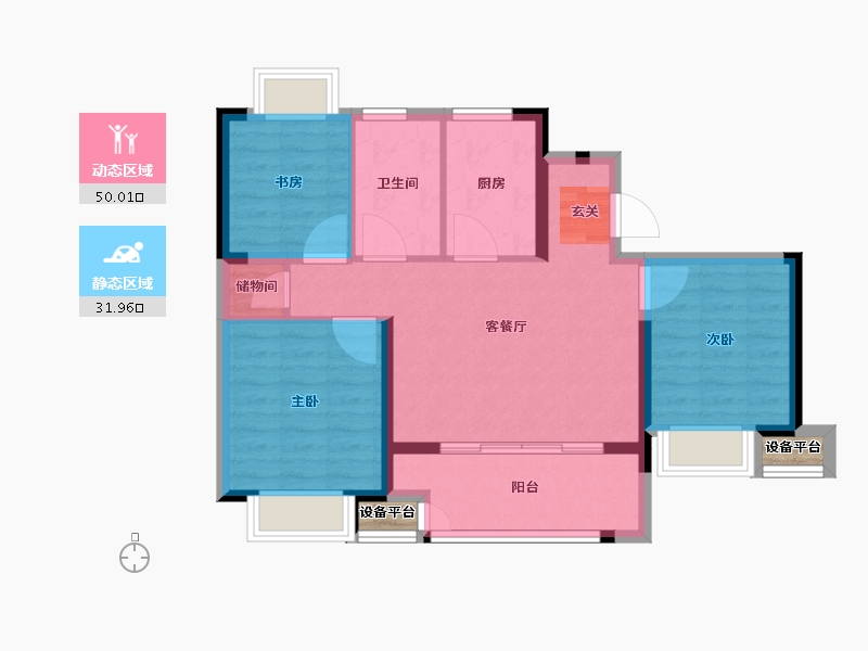 江苏省-常州市-万科弘阳君望甲第住宅-75.01-户型库-动静分区