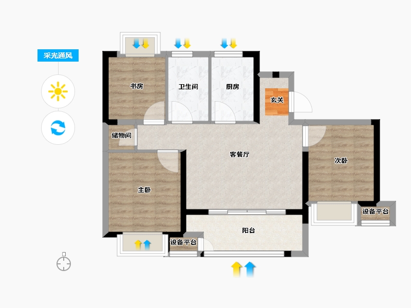 江苏省-常州市-万科弘阳君望甲第住宅-75.01-户型库-采光通风