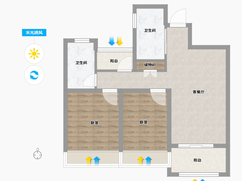 安徽省-合肥市-文一名门绿洲-70.00-户型库-采光通风