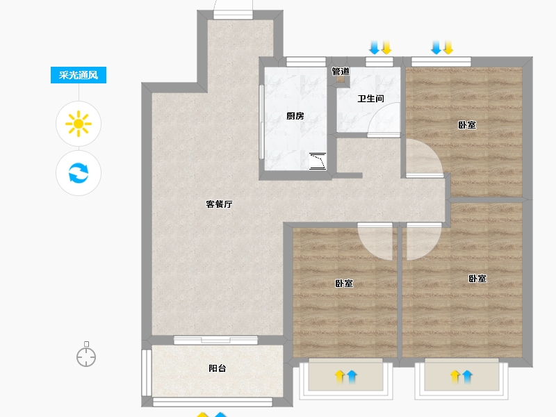 安徽省-淮南市-合肥孔雀城-72.04-户型库-采光通风