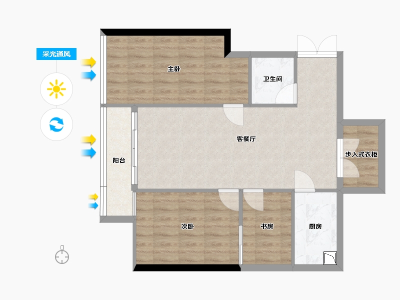 云南省-昆明市-润城X空间Ⅱ-72.66-户型库-采光通风