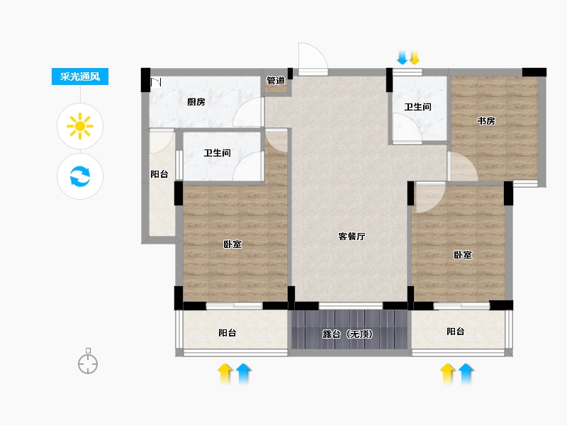 浙江省-丽水市-欧景·香榭公馆-96.00-户型库-采光通风