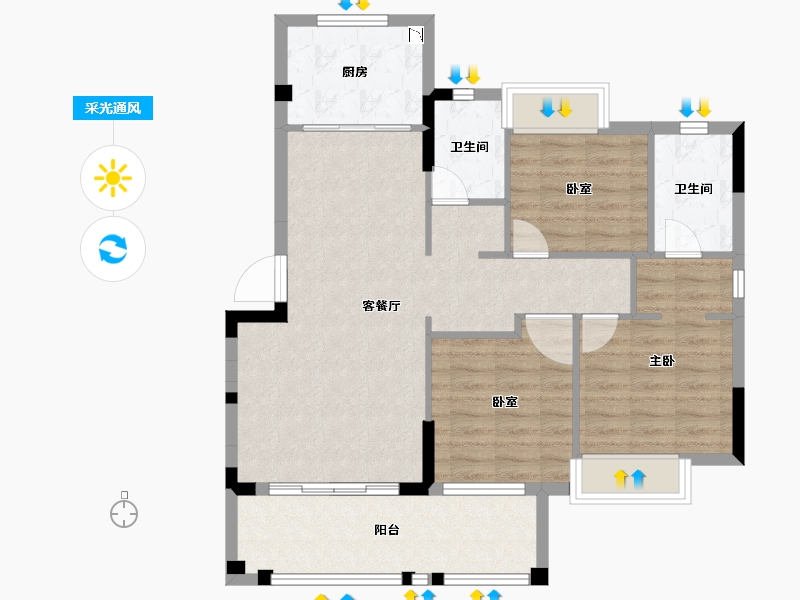 福建省-三明市-沙县世茂璀璨新城-87.47-户型库-采光通风