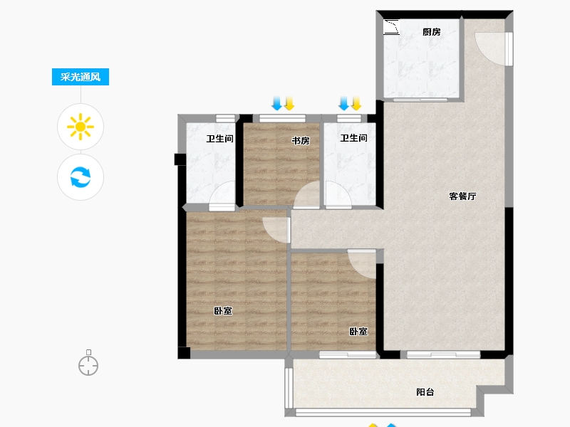 福建省-泉州市-美的智慧城-93.74-户型库-采光通风