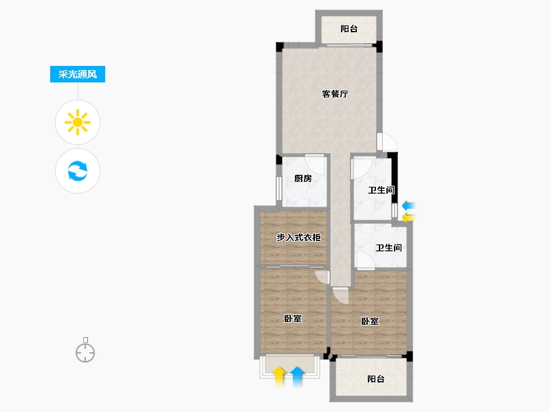 浙江省-嘉兴市-嘉兴恒大香湖左岸-76.00-户型库-采光通风