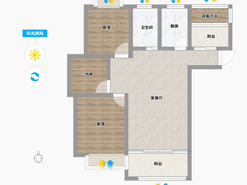 安徽省-合肥市-华冶新天地-79.97-户型库-采光通风