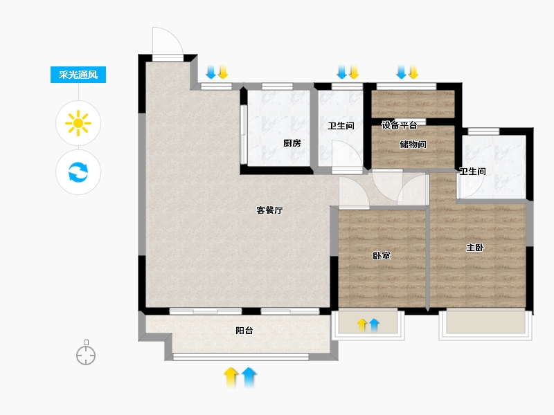 江苏省-苏州市-常熟誉景华庭-92.01-户型库-采光通风