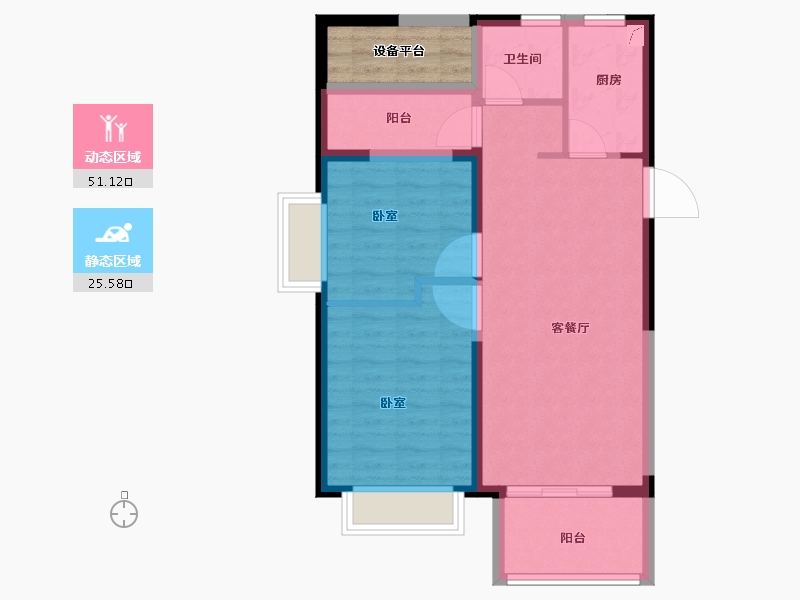 安徽省-合肥市-中国铁建清溪国际璟园-72.74-户型库-动静分区