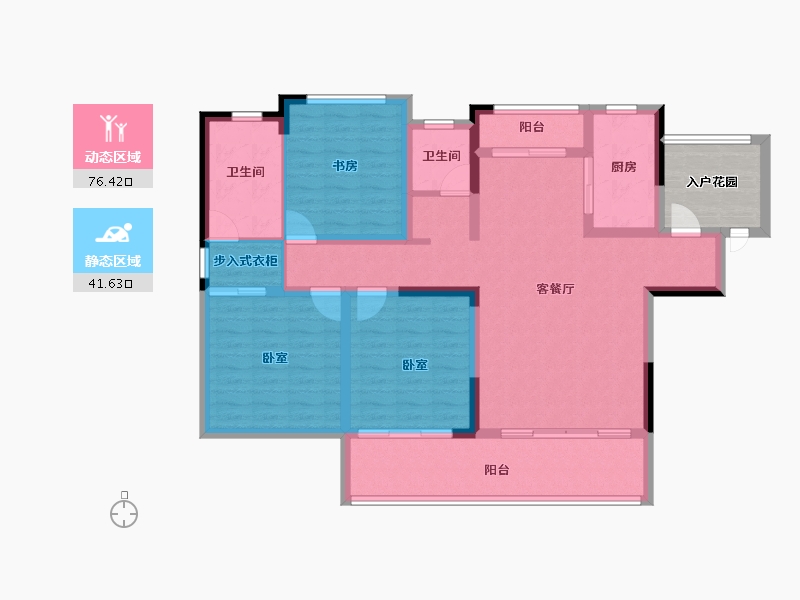 江西省-上饶市-友邦·壹号公馆-111.25-户型库-动静分区