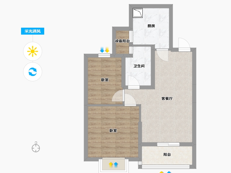 浙江省-嘉兴市-恒大滨河左岸-54.66-户型库-采光通风