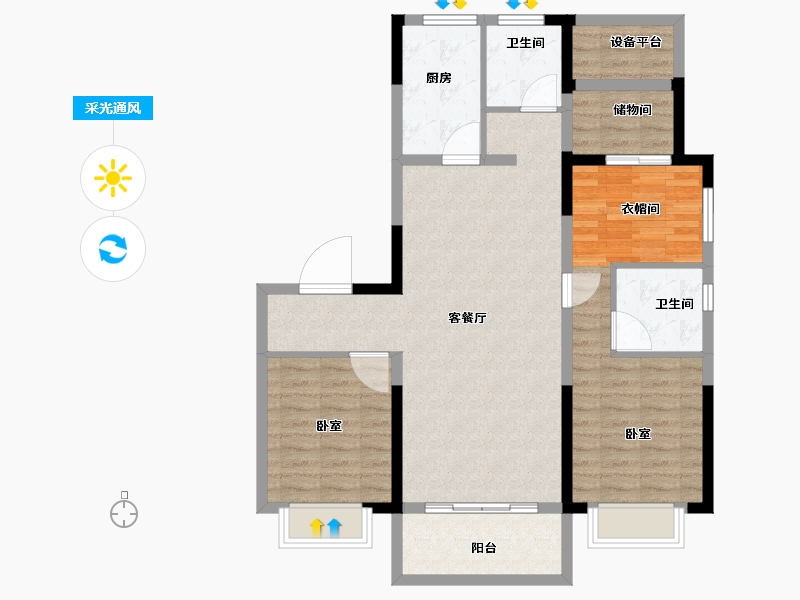 安徽省-合肥市-奥园誉峯-98.00-户型库-采光通风