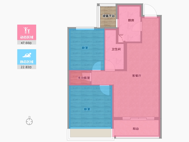 浙江省-金华市-绿城义乌兰园-65.00-户型库-动静分区