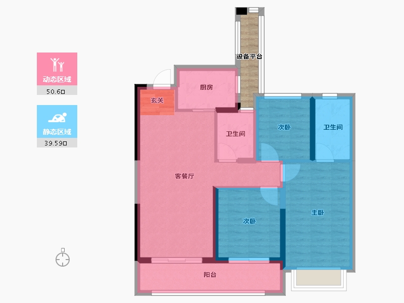 浙江省-台州市-金地中城广场-84.00-户型库-动静分区