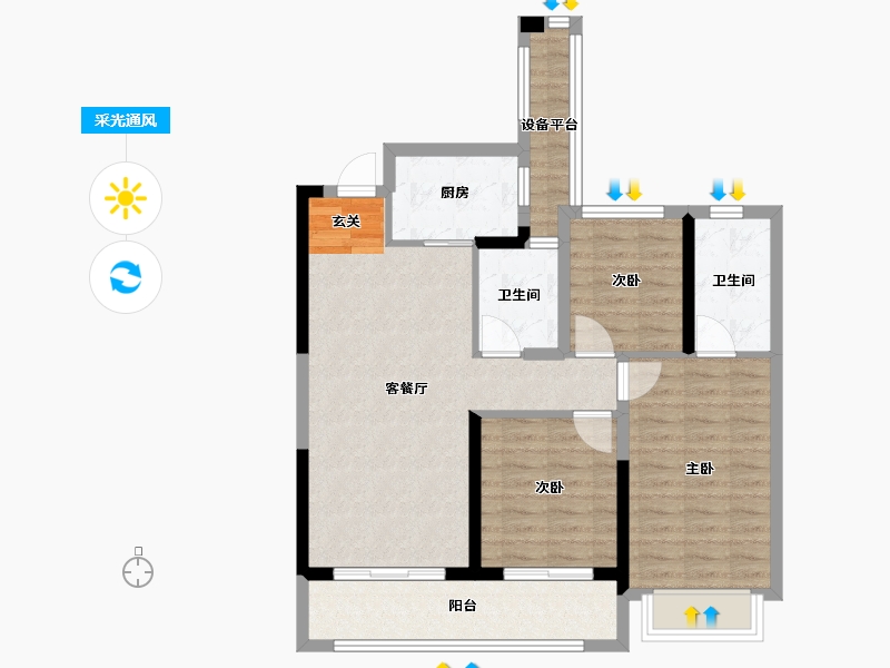 浙江省-台州市-金地中城广场-84.00-户型库-采光通风