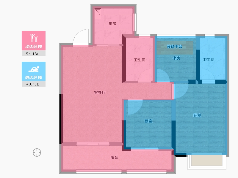 安徽省-合肥市-绿地未来城-84.18-户型库-动静分区