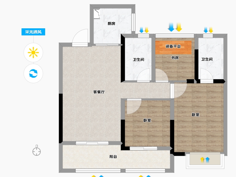 安徽省-合肥市-绿地未来城-84.18-户型库-采光通风