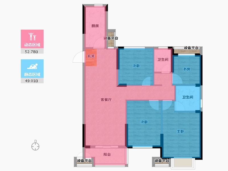 浙江省-台州市-君泰学府-94.00-户型库-动静分区