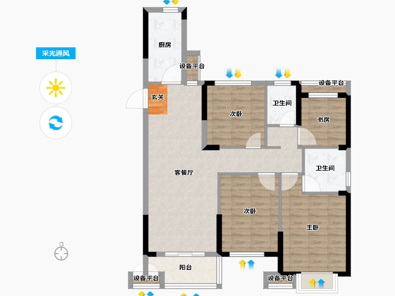 浙江省-台州市-君泰学府-94.00-户型库-采光通风