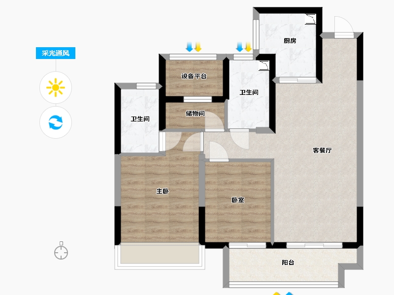 江苏省-苏州市-常熟誉景华庭-76.00-户型库-采光通风