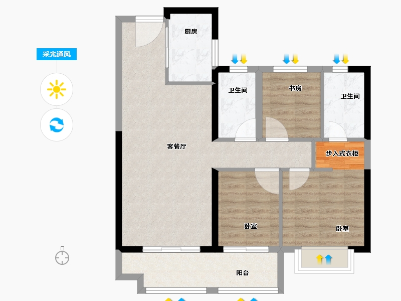 福建省-泉州市-美的智慧城-79.00-户型库-采光通风