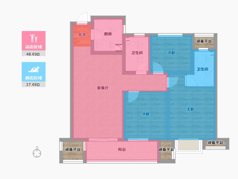 浙江省-台州市-绿地德加公馆-80.00-户型库-动静分区