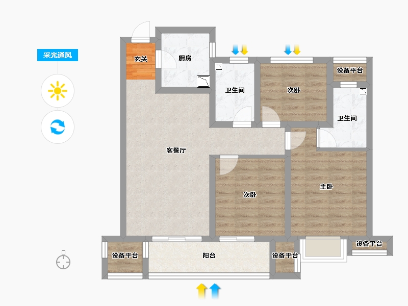 浙江省-台州市-绿地德加公馆-80.00-户型库-采光通风