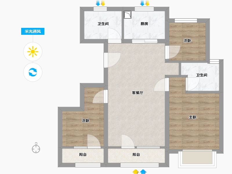 北京-北京市-中海云熙-60.86-户型库-采光通风