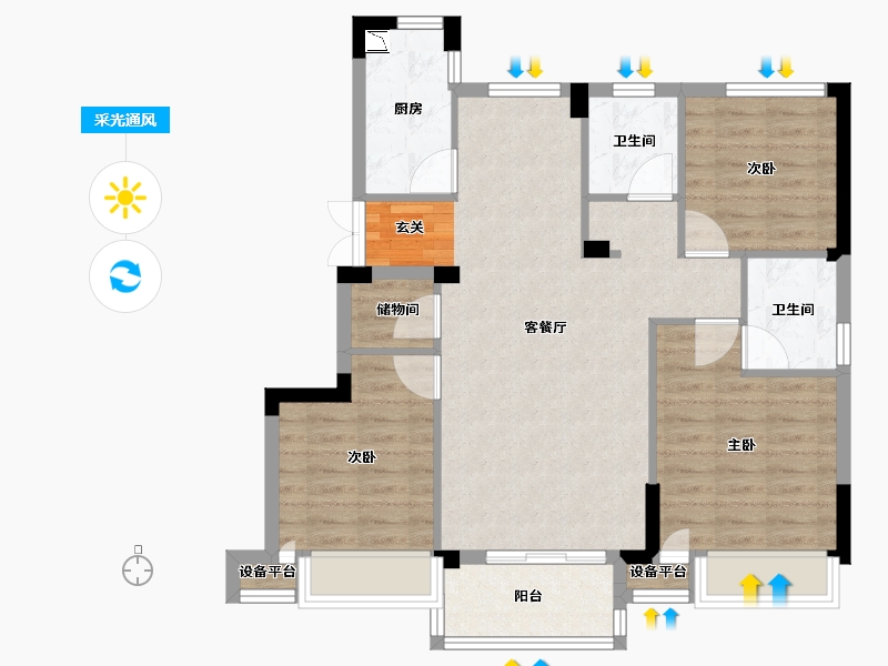 浙江省-台州市-君泰学府-85.71-户型库-采光通风