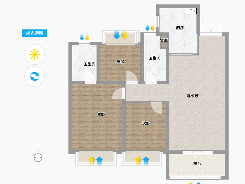 江苏省-泰州市-金通海棠湾-98.00-户型库-采光通风