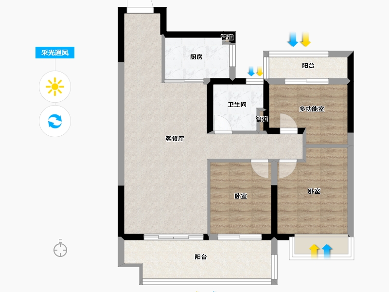 江苏省-盐城市-碧桂园珺尚府-80.00-户型库-采光通风