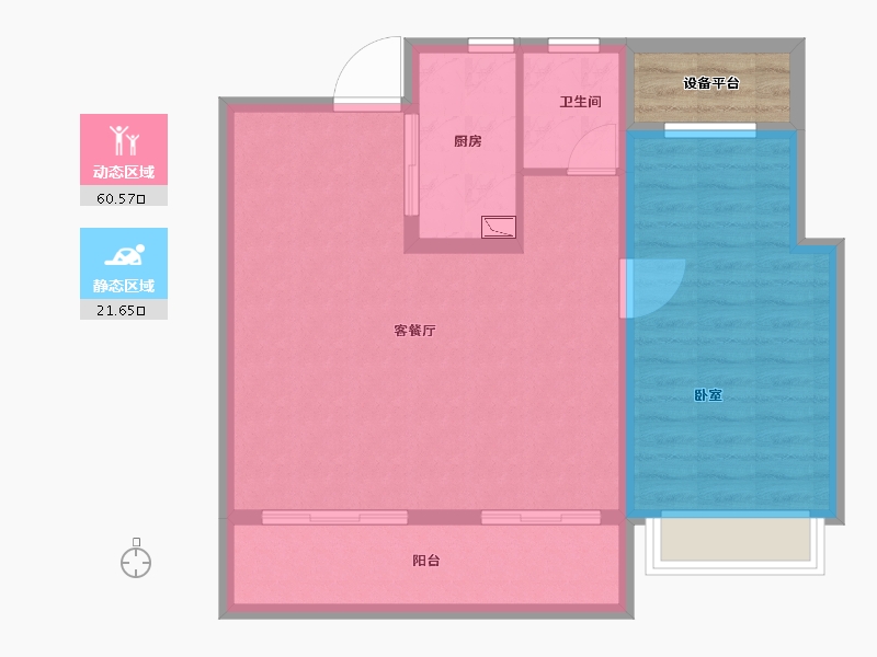 安徽省-合肥市-琥珀蜀熙府-77.95-户型库-动静分区