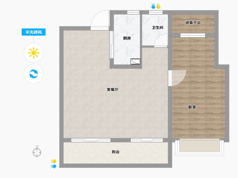 安徽省-合肥市-琥珀蜀熙府-77.95-户型库-采光通风