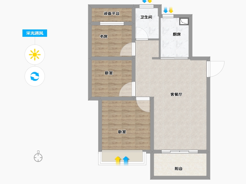 安徽省-合肥市-琥珀蜀熙府-77.56-户型库-采光通风