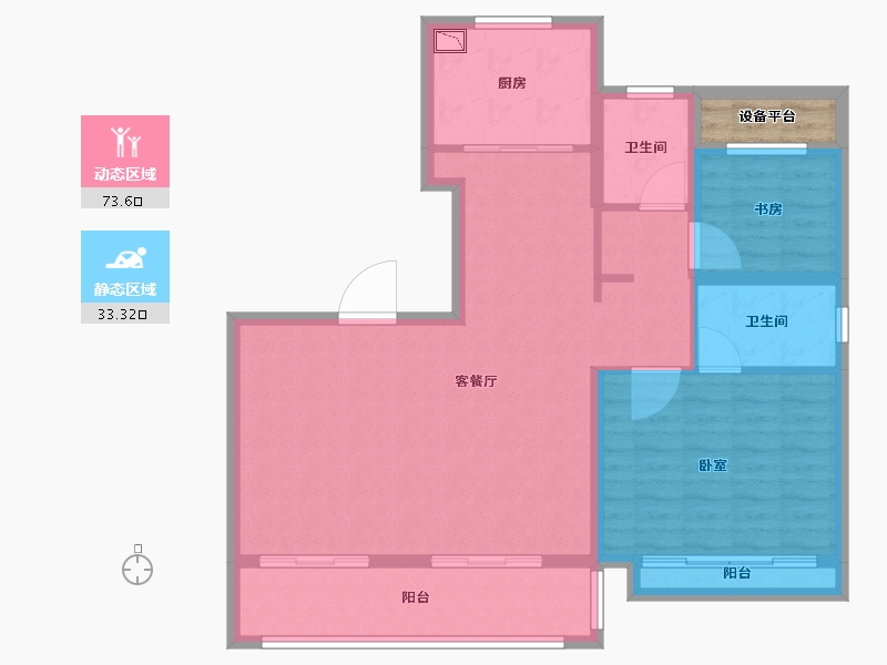 安徽省-合肥市-琥珀蜀熙府-99.00-户型库-动静分区