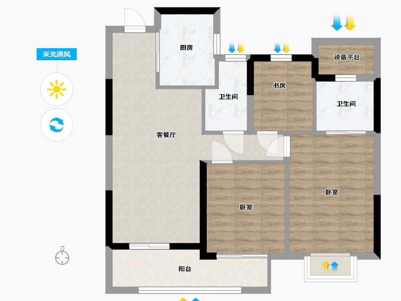 浙江省-嘉兴市-万科泊樾湾-79.00-户型库-采光通风