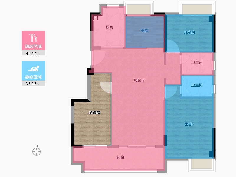 福建省-三明市-建宁碧桂园-97.60-户型库-动静分区