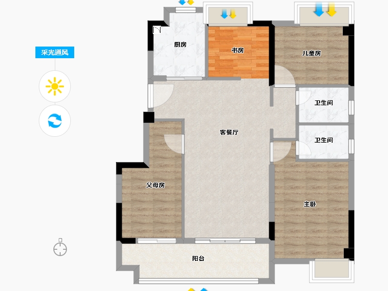 福建省-三明市-建宁碧桂园-97.60-户型库-采光通风