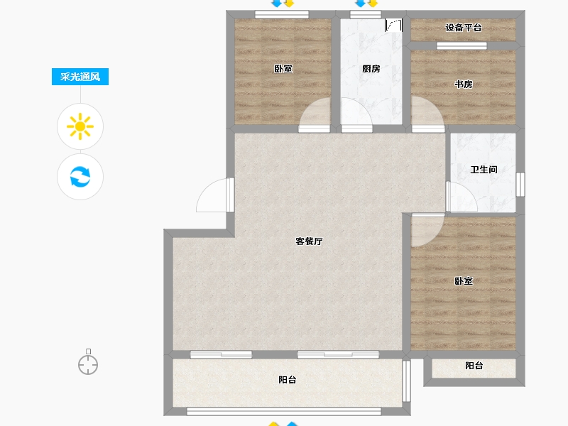 安徽省-合肥市-琥珀蜀熙府-95.75-户型库-采光通风