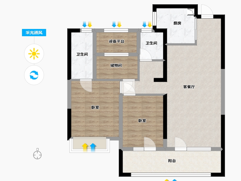 宁夏回族自治区-银川市-银川融创城-90.00-户型库-采光通风