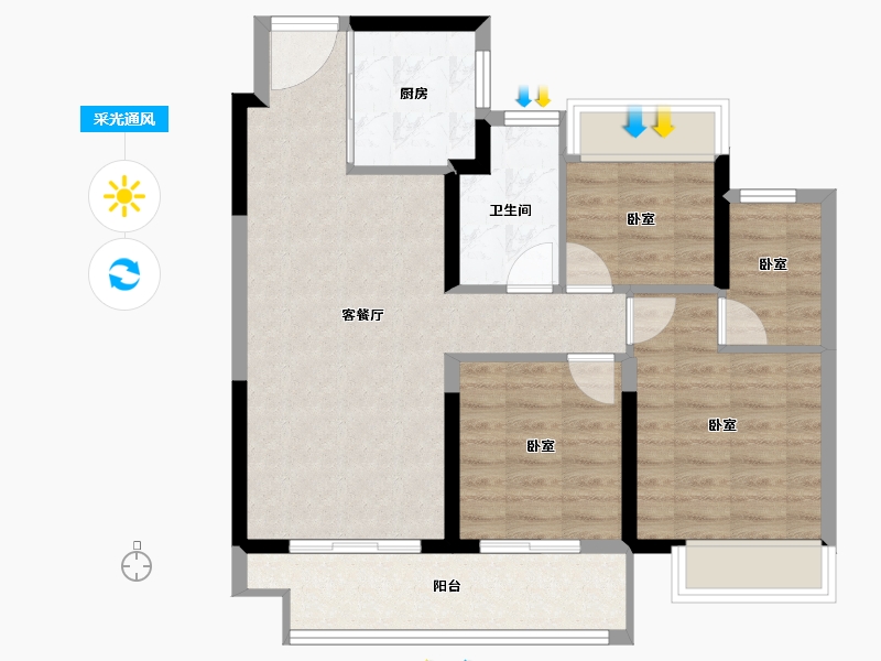 江苏省-盐城市-盐城金樾府-76.99-户型库-采光通风