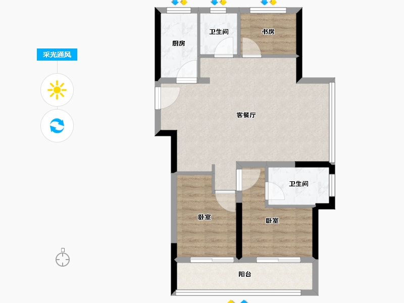 浙江省-绍兴市-中南漫悦湾-70.00-户型库-采光通风