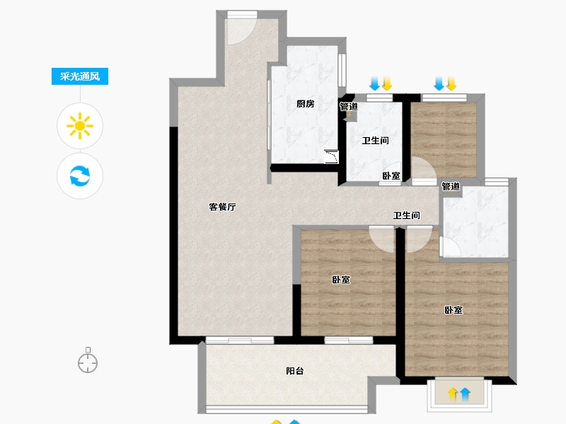 安徽省-淮南市-融创玉兰公馆-88.01-户型库-采光通风