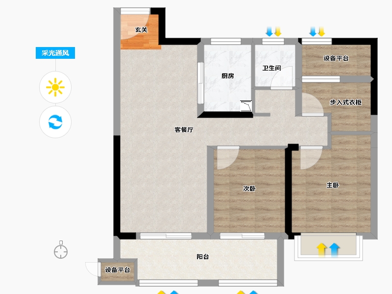 江苏省-常州市-新城湖悦朗隽-76.91-户型库-采光通风