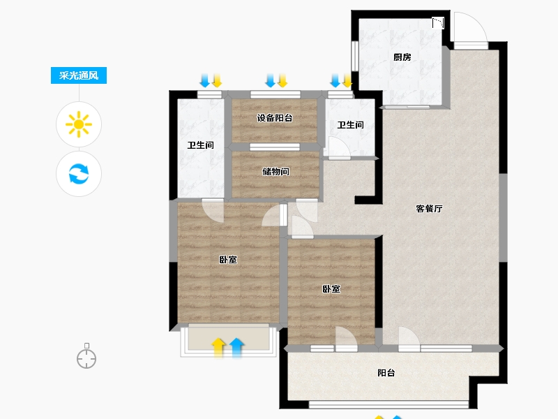 宁夏回族自治区-银川市-银川融创城-94.00-户型库-采光通风