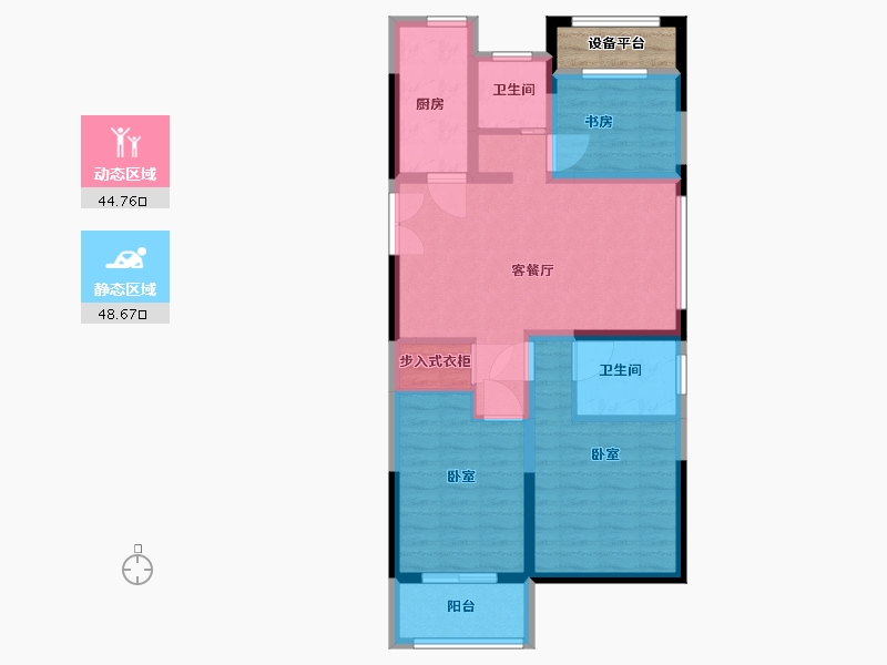 浙江省-湖州市-鸿翔中央府-86.00-户型库-动静分区