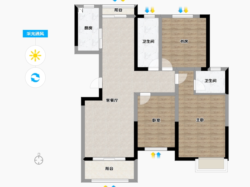 安徽省-六安市-君临龙府-97.74-户型库-采光通风