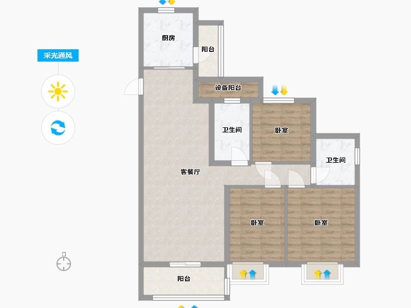 浙江省-嘉兴市-恒大滨河左岸-89.38-户型库-采光通风